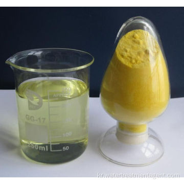 폴리염화알루미늄 PAC 액체 효율적인 응고제